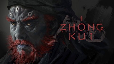 Black Myth serijal se širi!